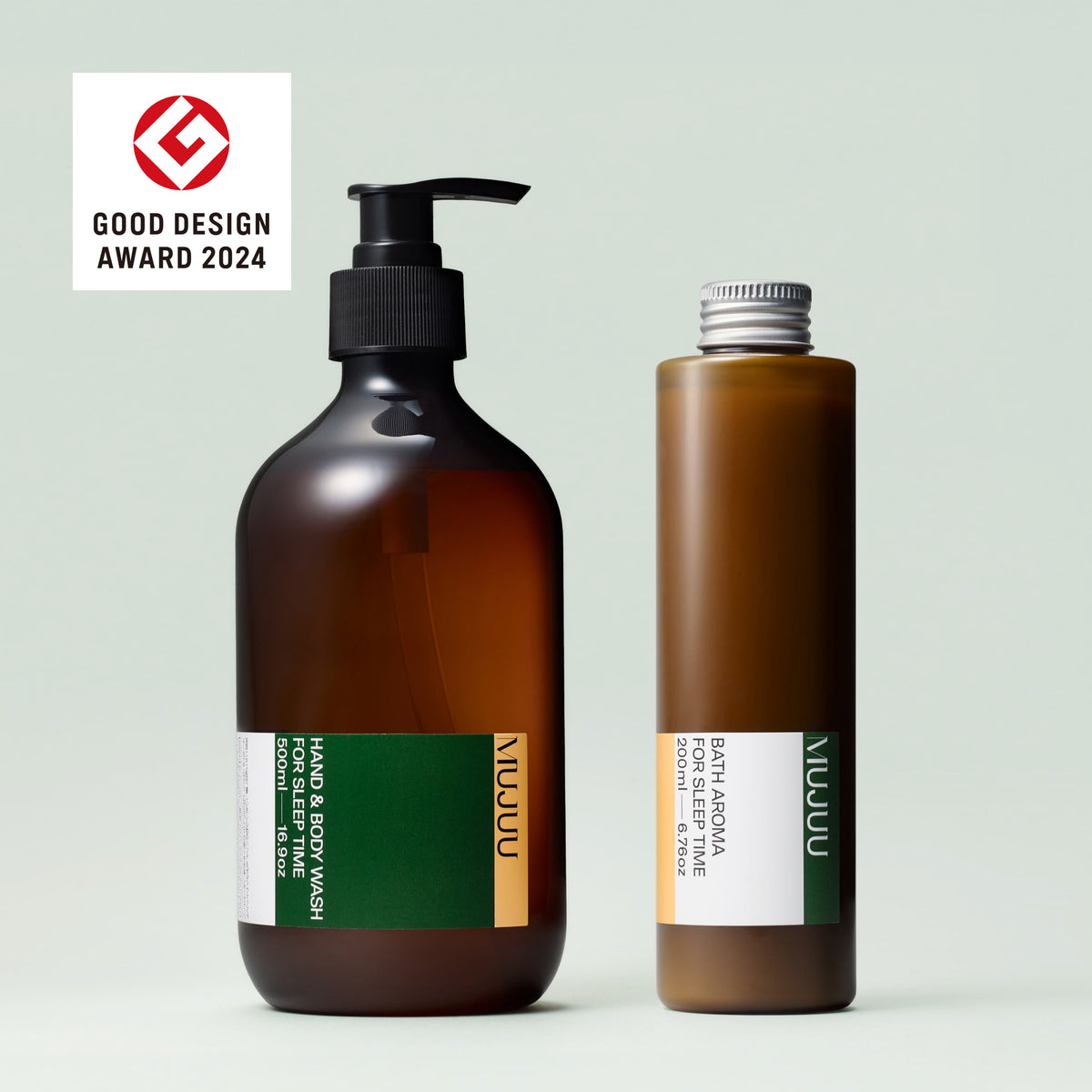 公式ストア｜香りで睡眠をケアする「MUJUU」 – room705